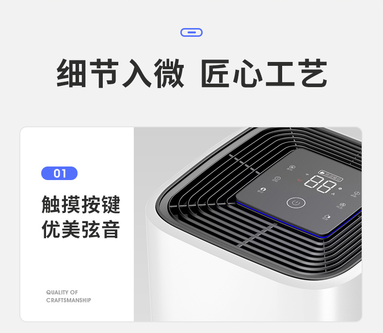 家用麻豆视频黄网站12