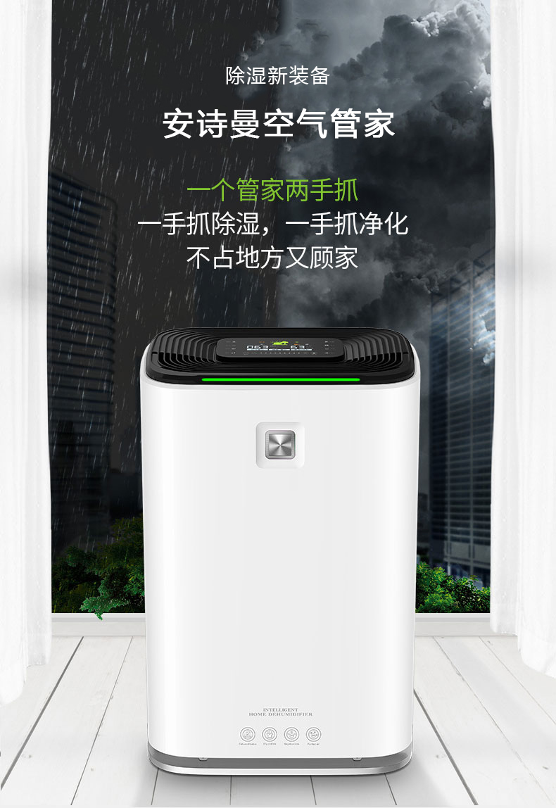 家用麻豆视频黄网站02