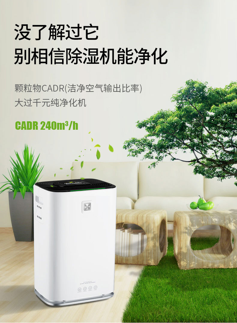 家用麻豆视频黄网站06