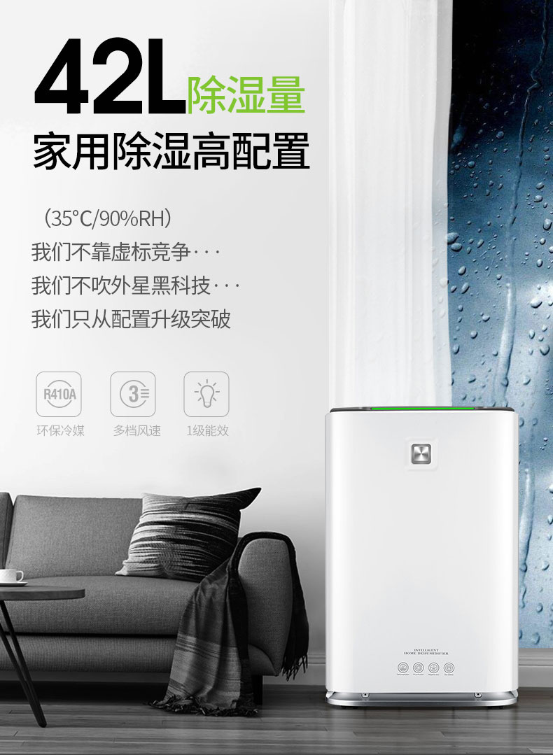家用麻豆视频黄网站10