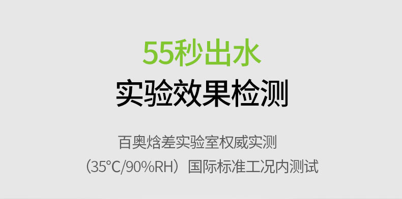 家用麻豆视频黄网站12