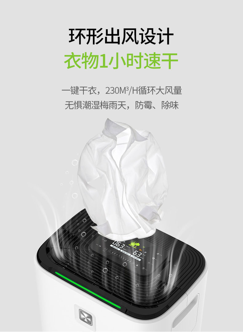 家用麻豆视频黄网站14