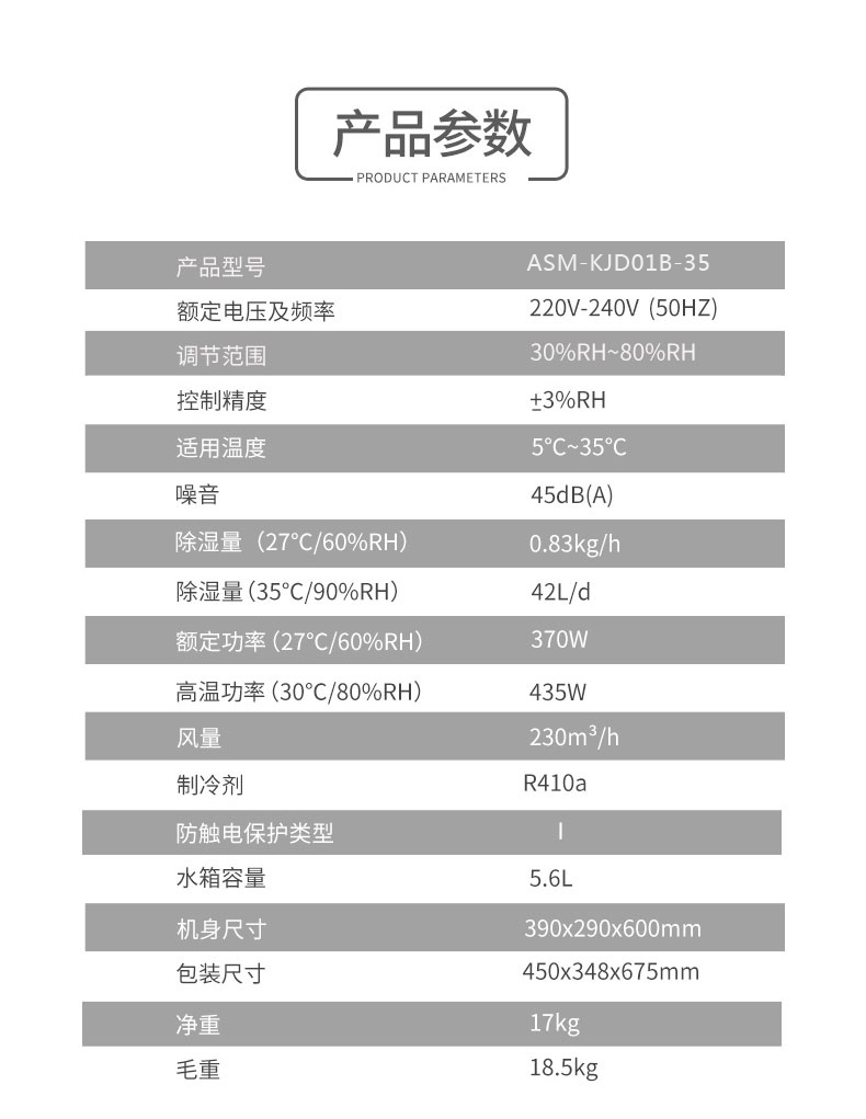 家用麻豆视频黄网站18