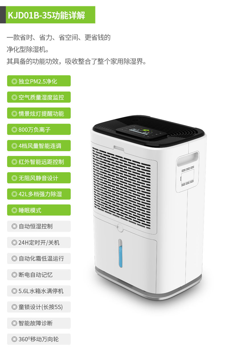 家用麻豆视频黄网站19
