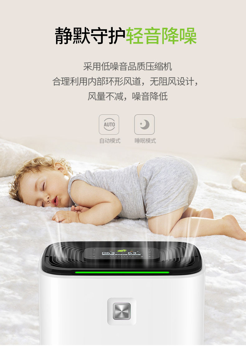 家用麻豆视频黄网站17