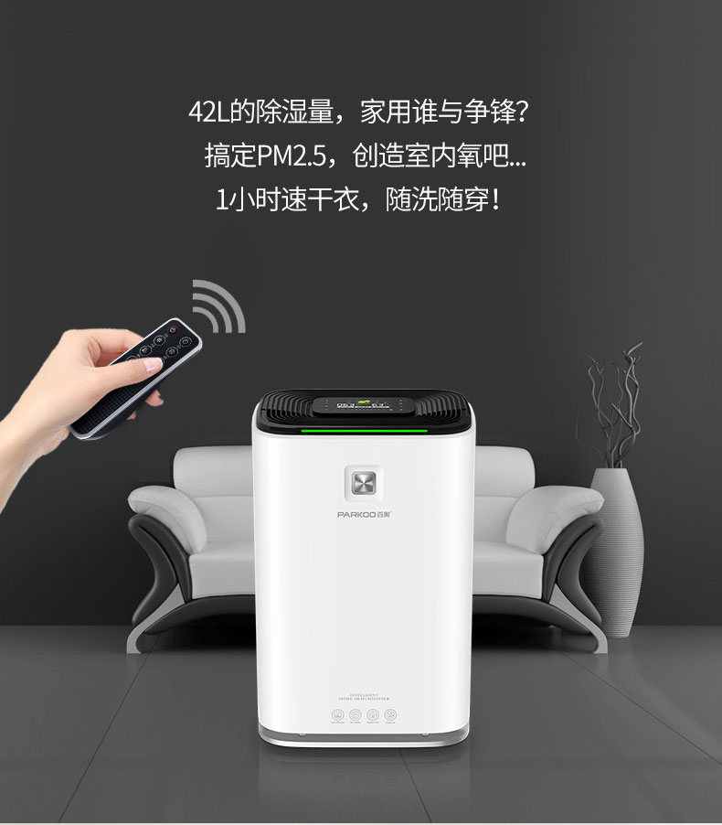 家用麻豆视频黄网站01