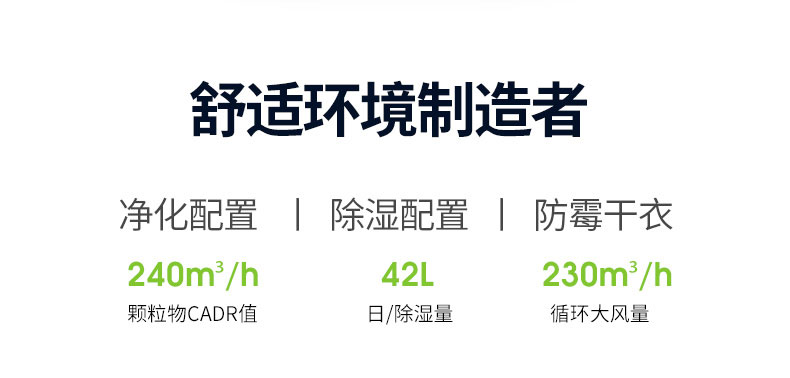 家用麻豆视频黄网站02
