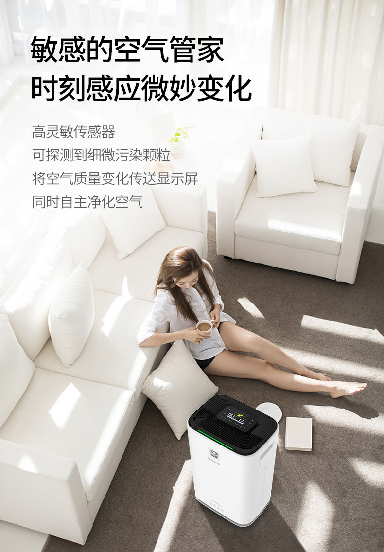 家用麻豆视频黄网站05
