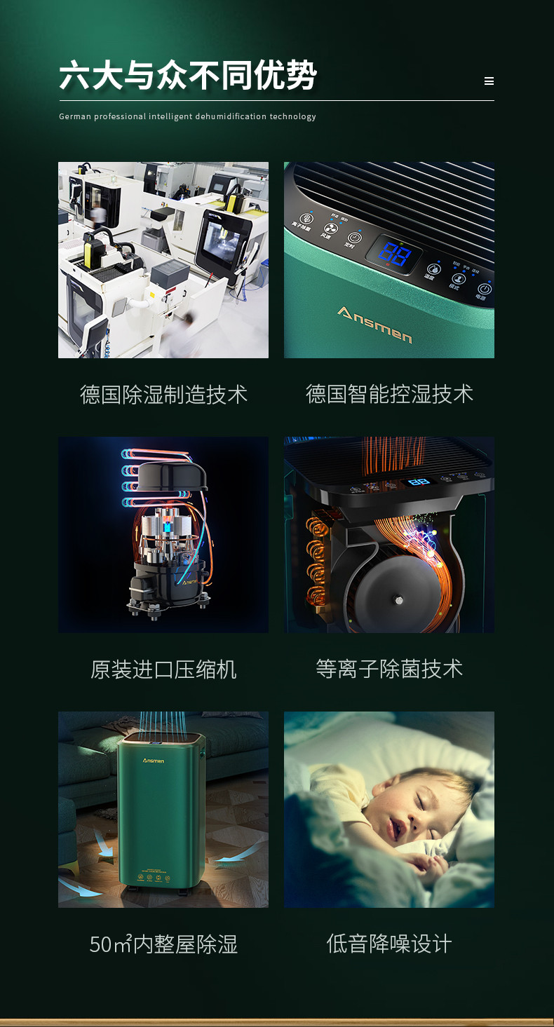 家用麻豆视频黄网站01