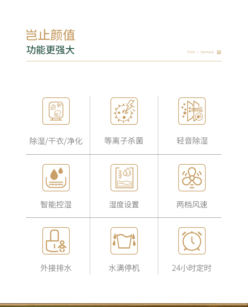 家用麻豆视频黄网站05