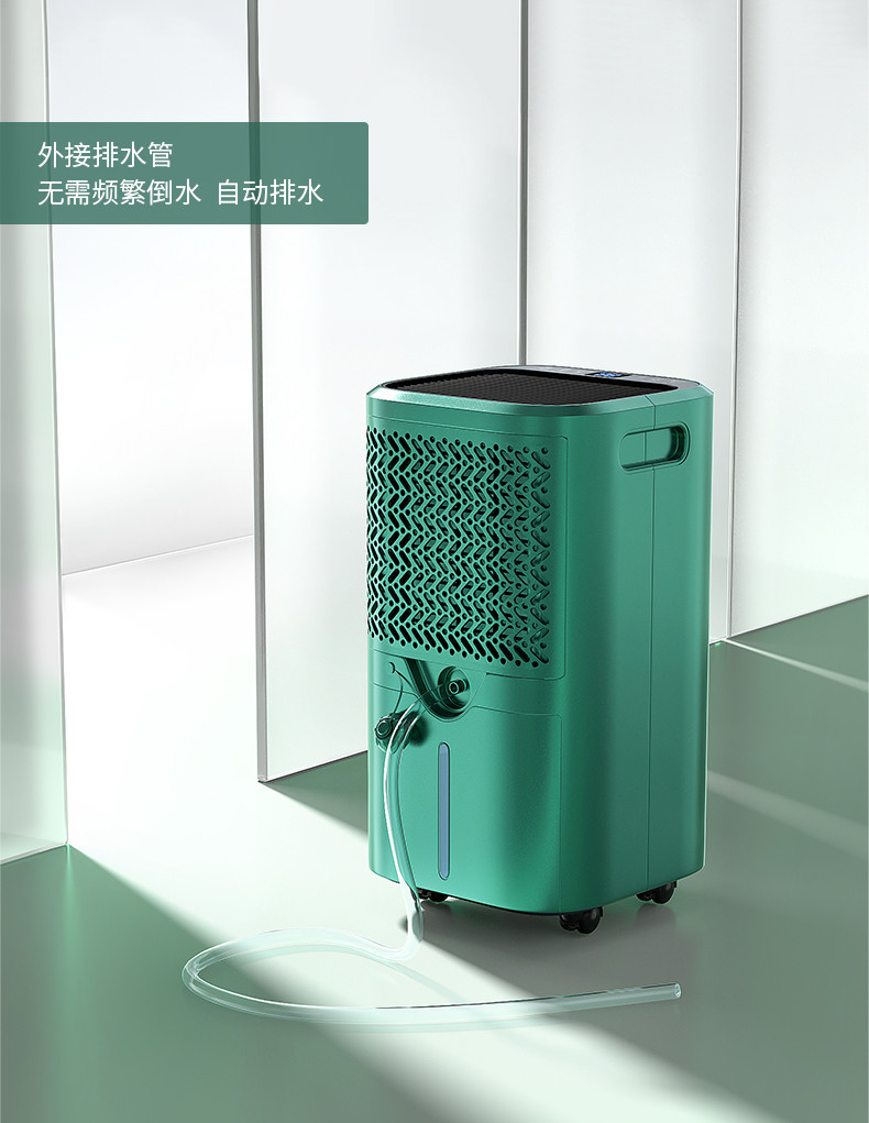 家用麻豆视频黄网站15