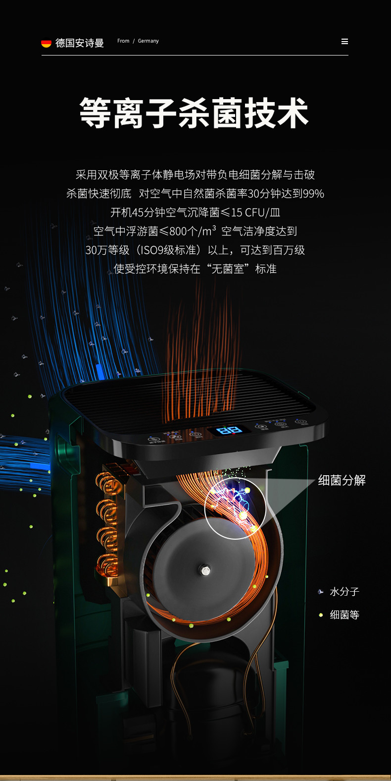 家用麻豆视频黄网站13