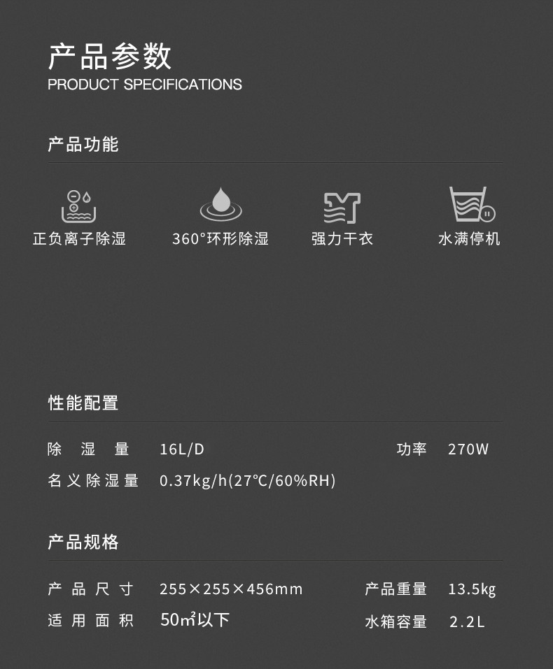 家用麻豆视频黄网站16