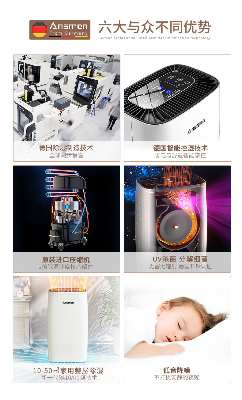 家用麻豆视频黄网站02