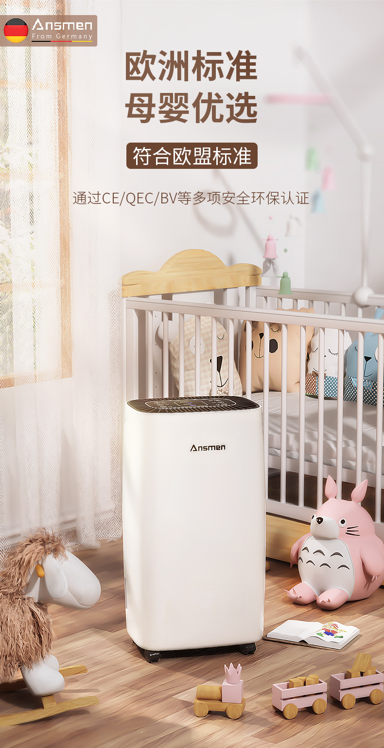 家用麻豆视频黄网站06