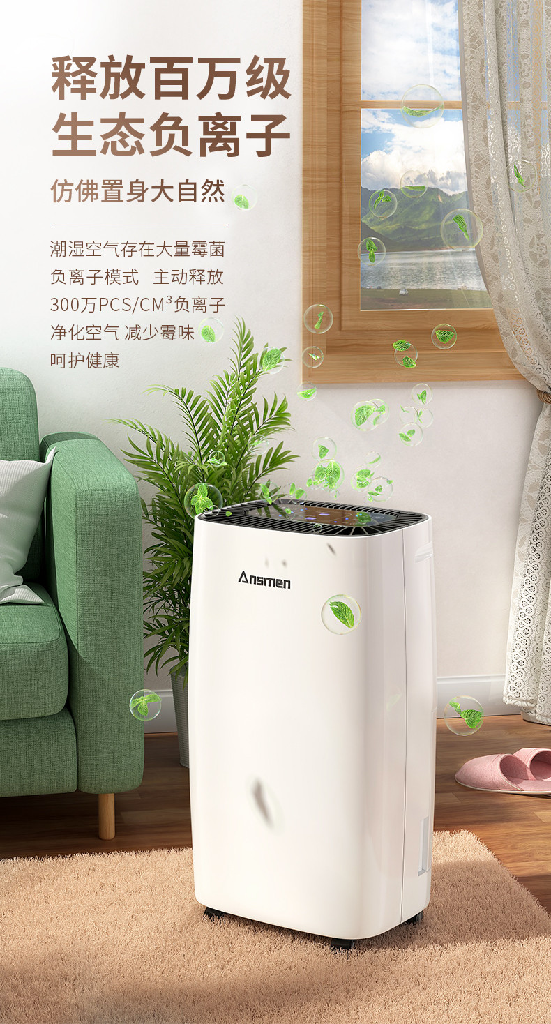 家用麻豆视频黄网站12
