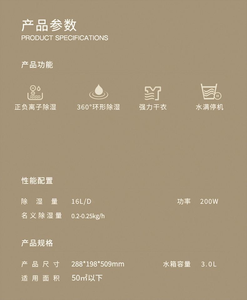 家用麻豆视频黄网站14