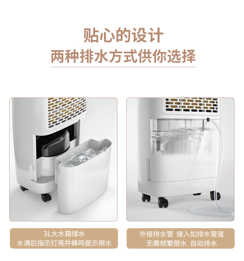 家用麻豆视频黄网站13