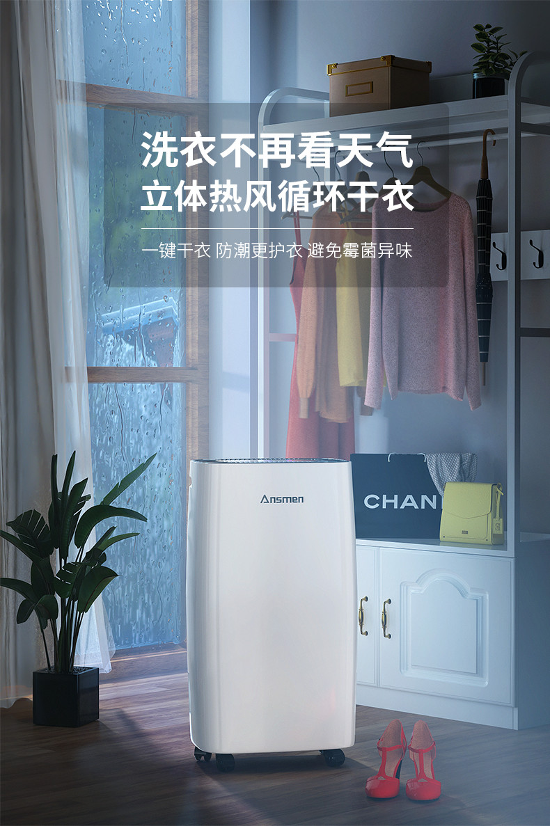 家用麻豆视频黄网站09