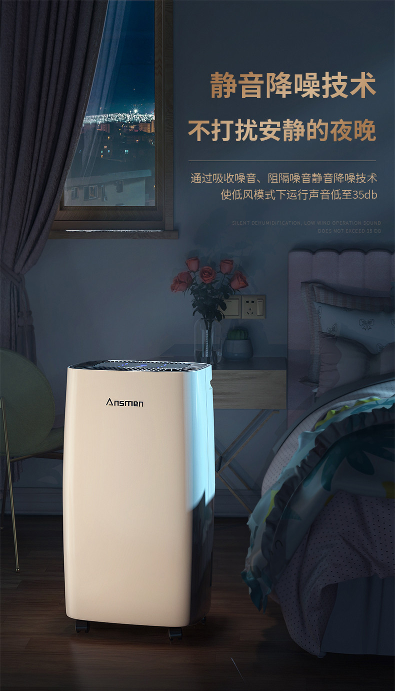 家用麻豆视频黄网站10