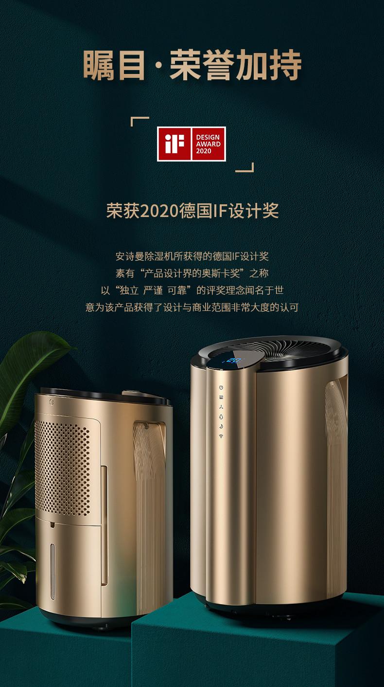 家用麻豆视频黄网站02