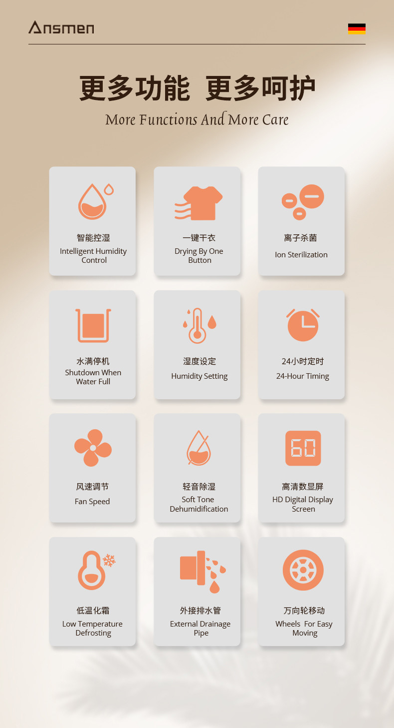 家用麻豆视频黄网站2