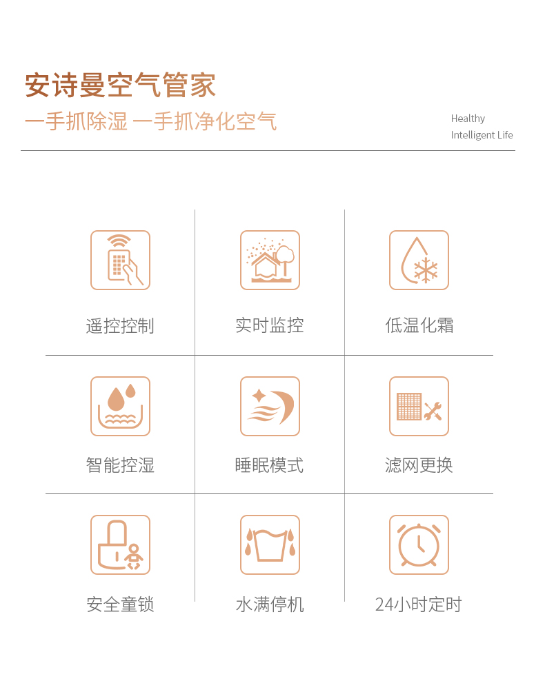 家用麻豆视频黄网站02