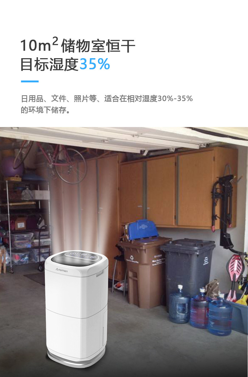 家用麻豆视频黄网站05