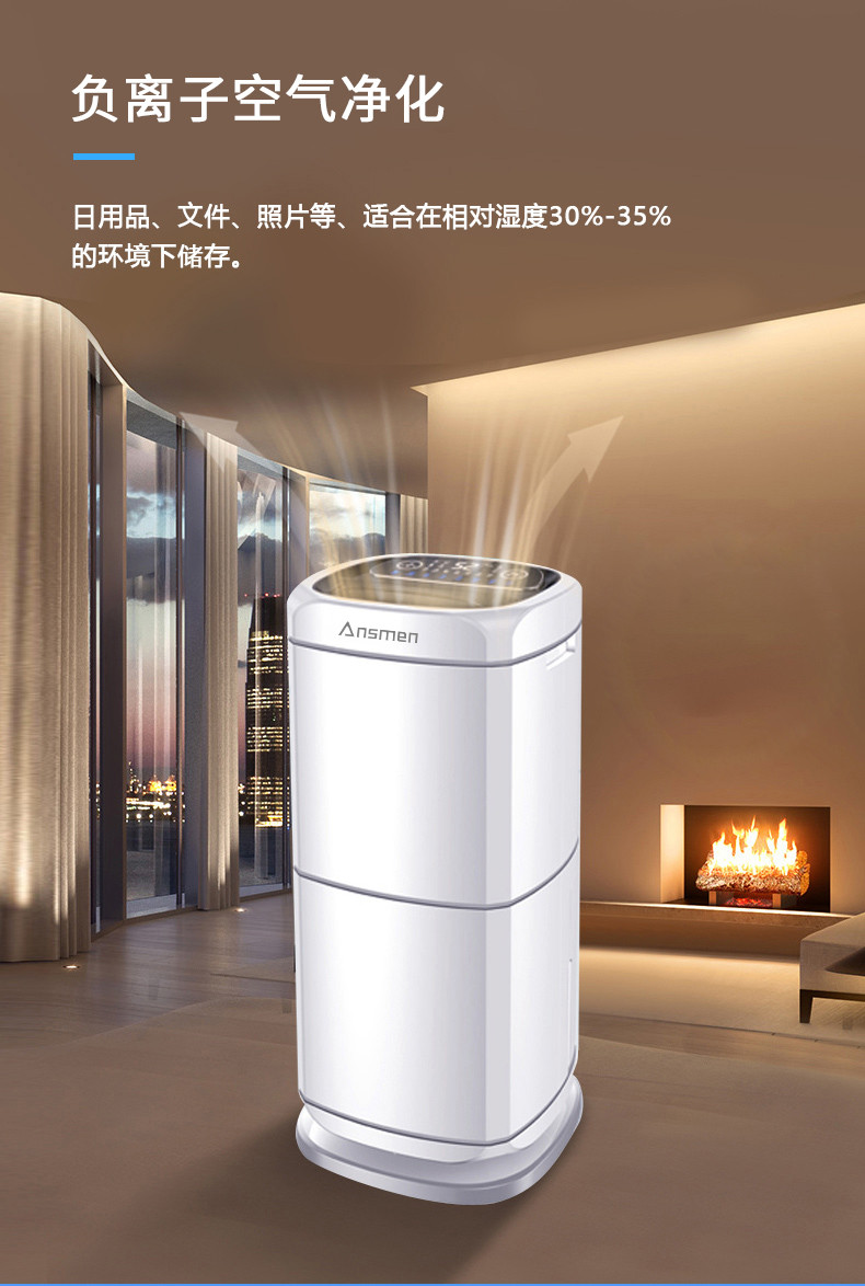 家用麻豆视频黄网站08