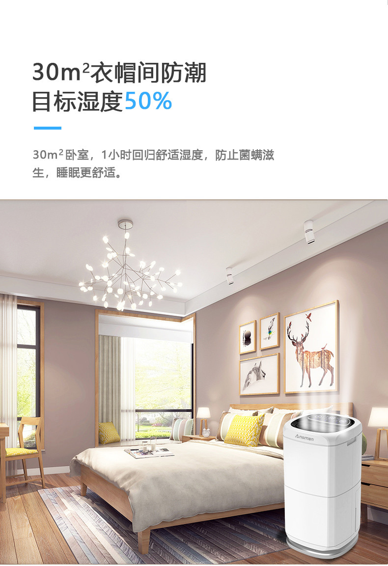 家用麻豆视频黄网站04