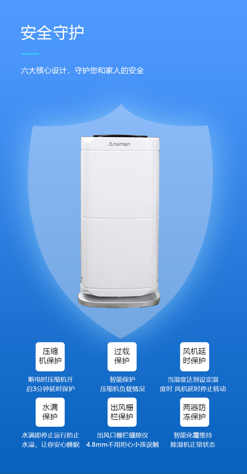 家用麻豆视频黄网站09