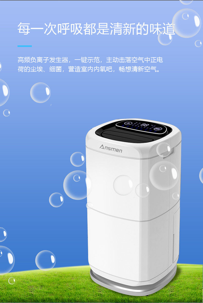 家用麻豆视频黄网站13