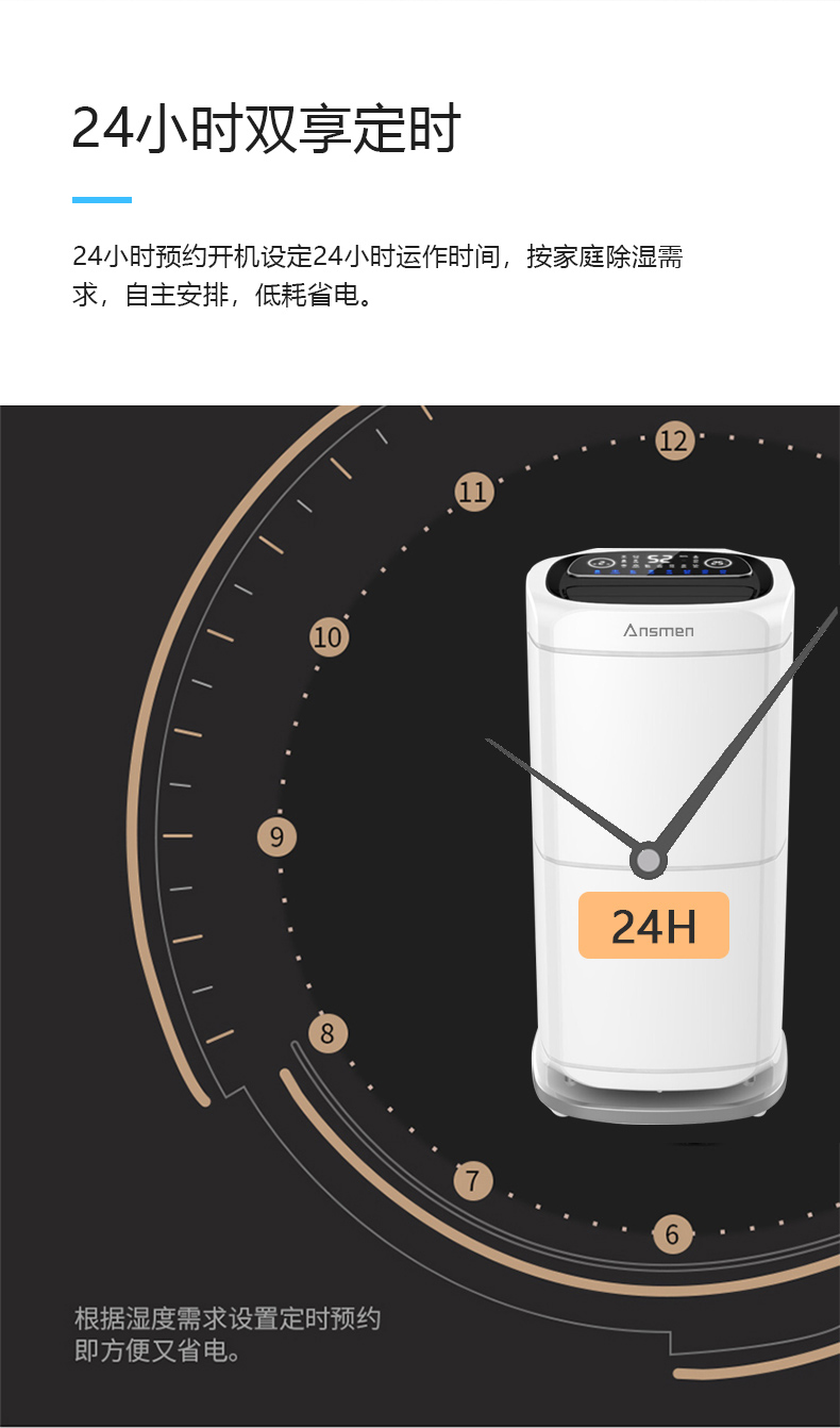 家用麻豆视频黄网站16