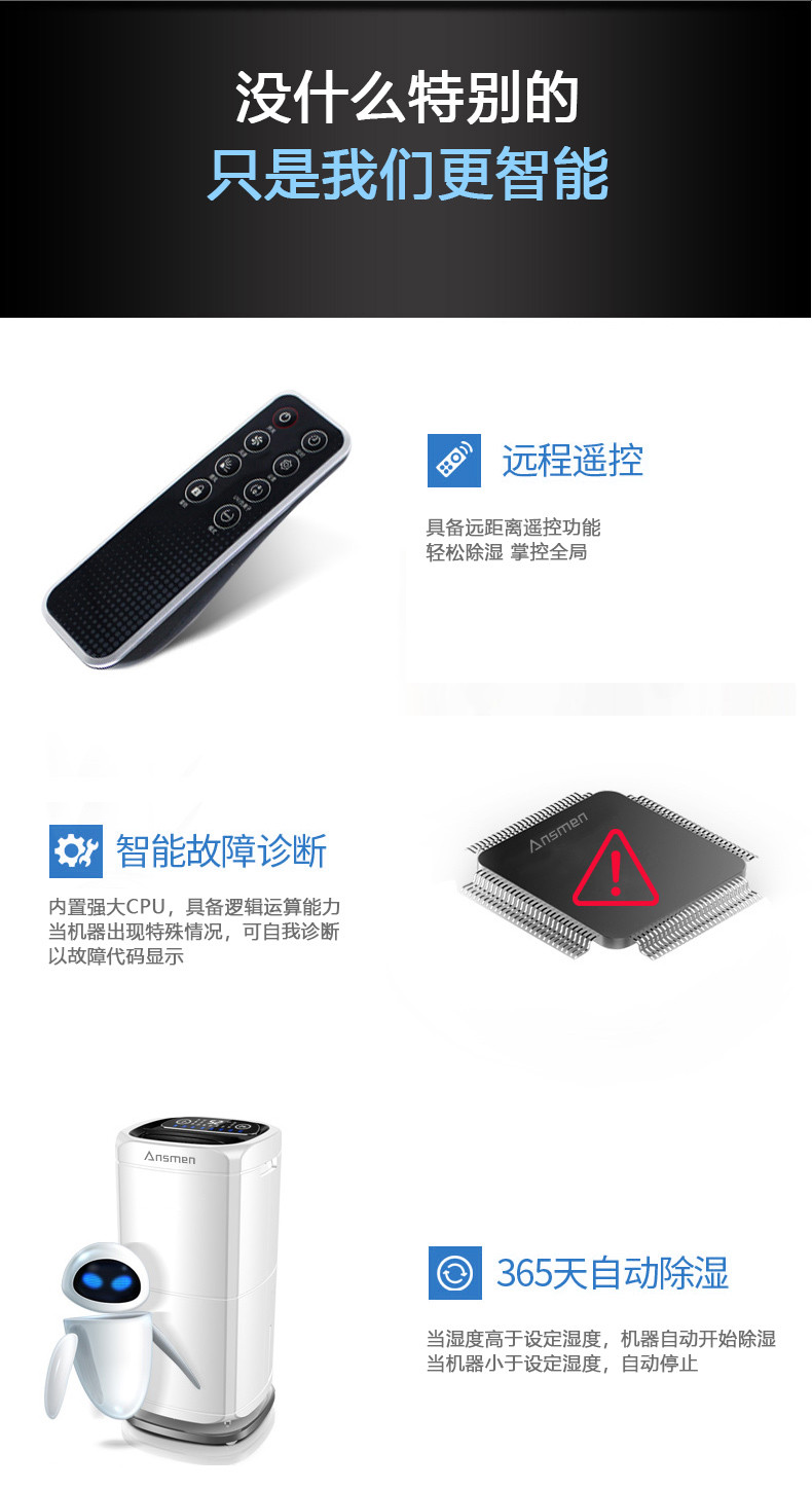 家用麻豆视频黄网站18