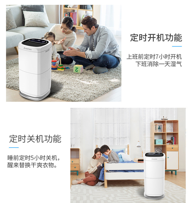 家用麻豆视频黄网站17