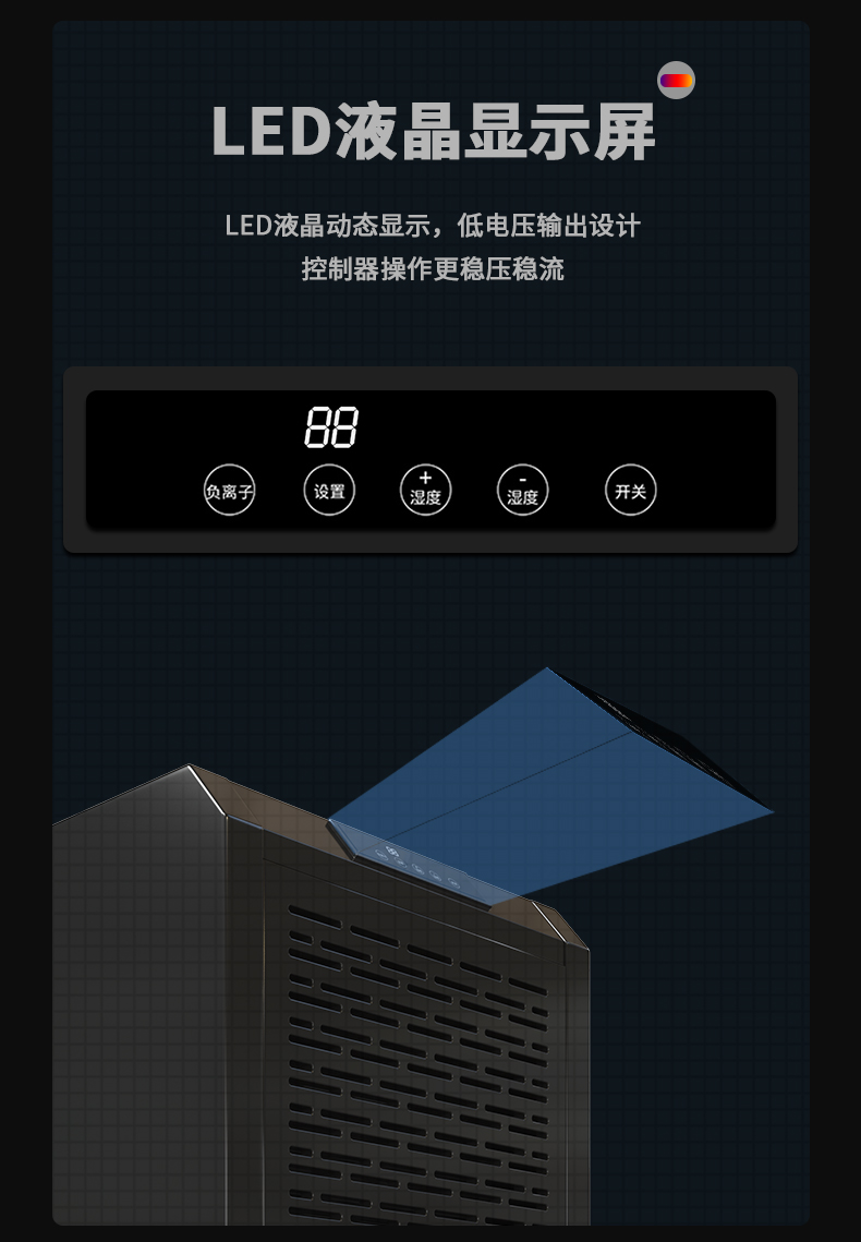 防爆麻豆视频黄网站c60_05