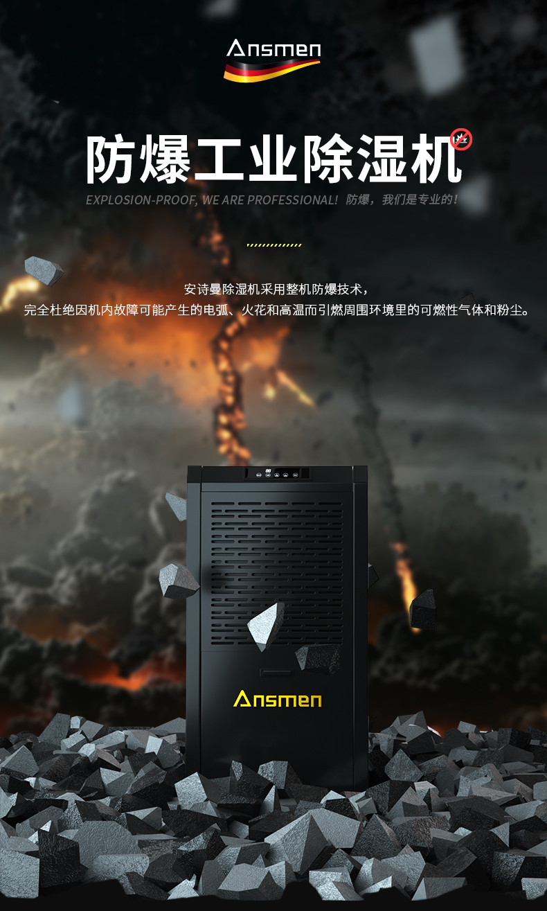 防爆麻豆视频黄网站c60_01