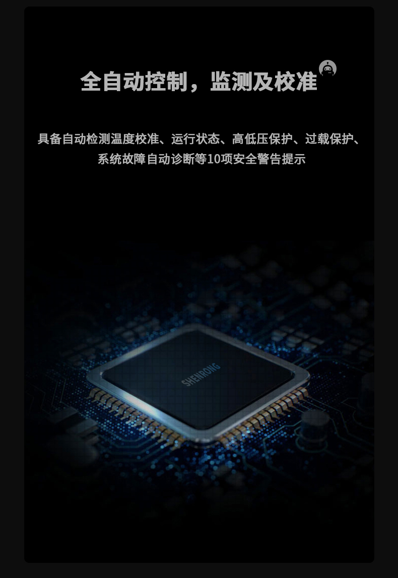防爆麻豆视频黄网站c60_07