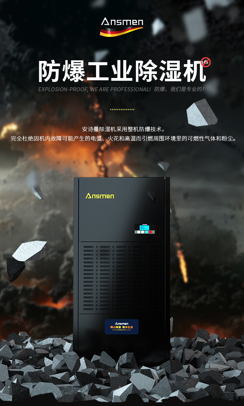 防爆麻豆视频黄网站C168 (1)