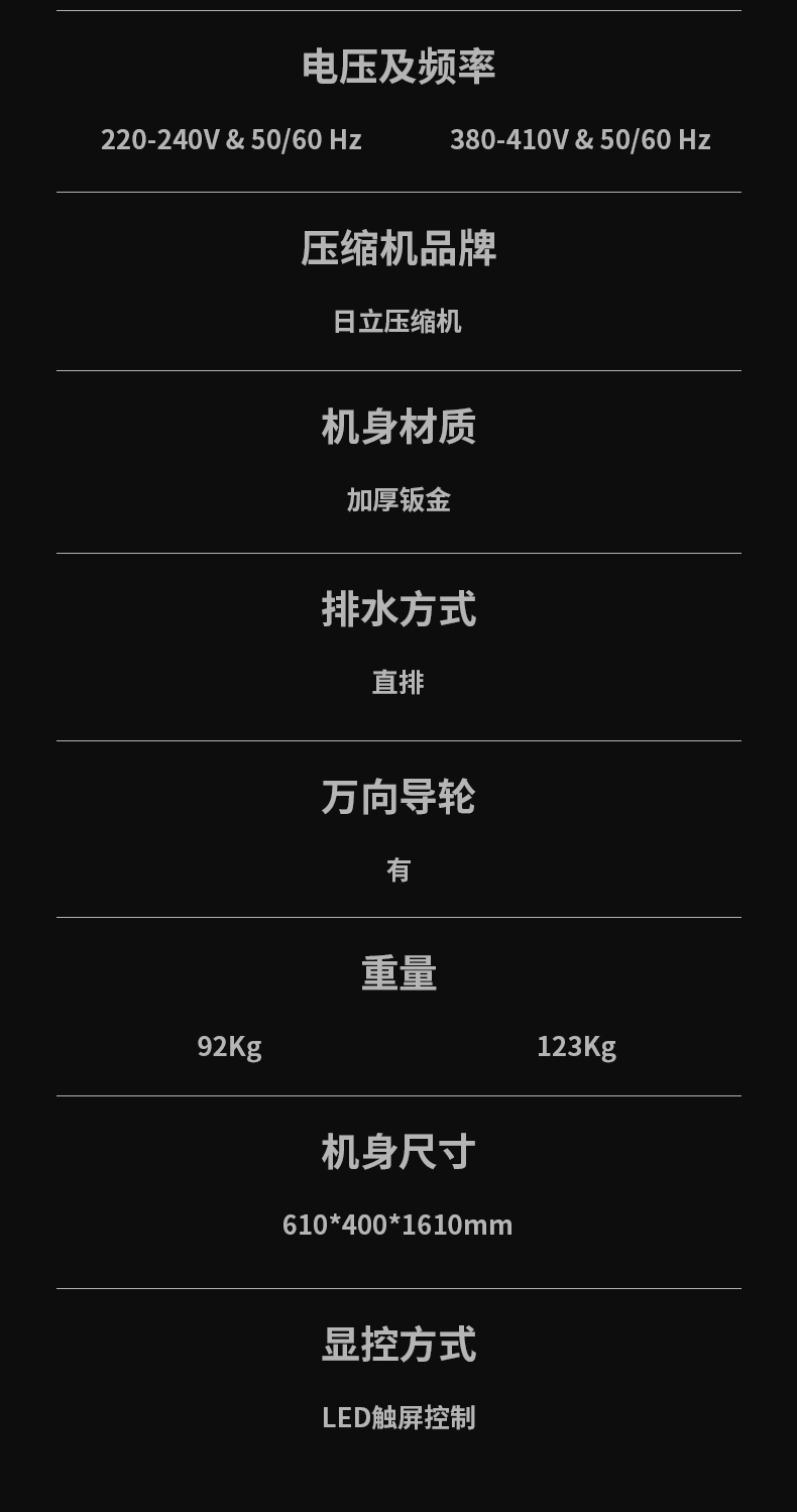 防爆麻豆视频黄网站C168 (13)
