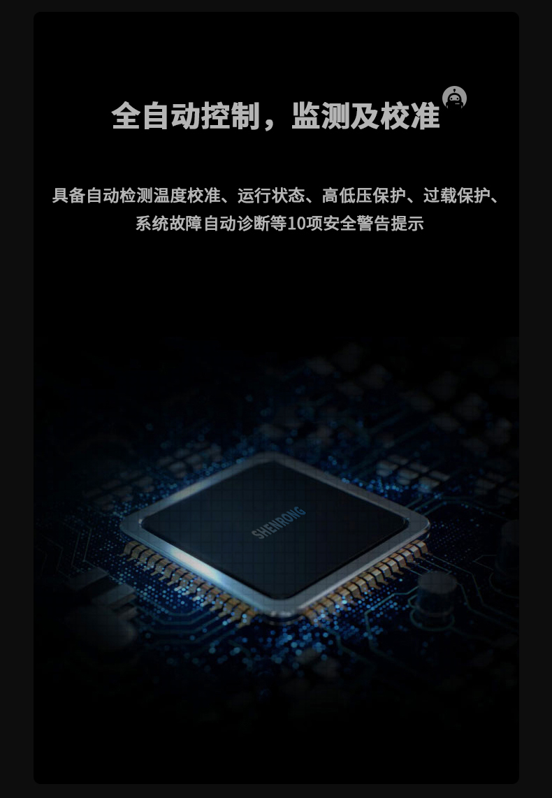 防爆麻豆视频黄网站C168 (7)