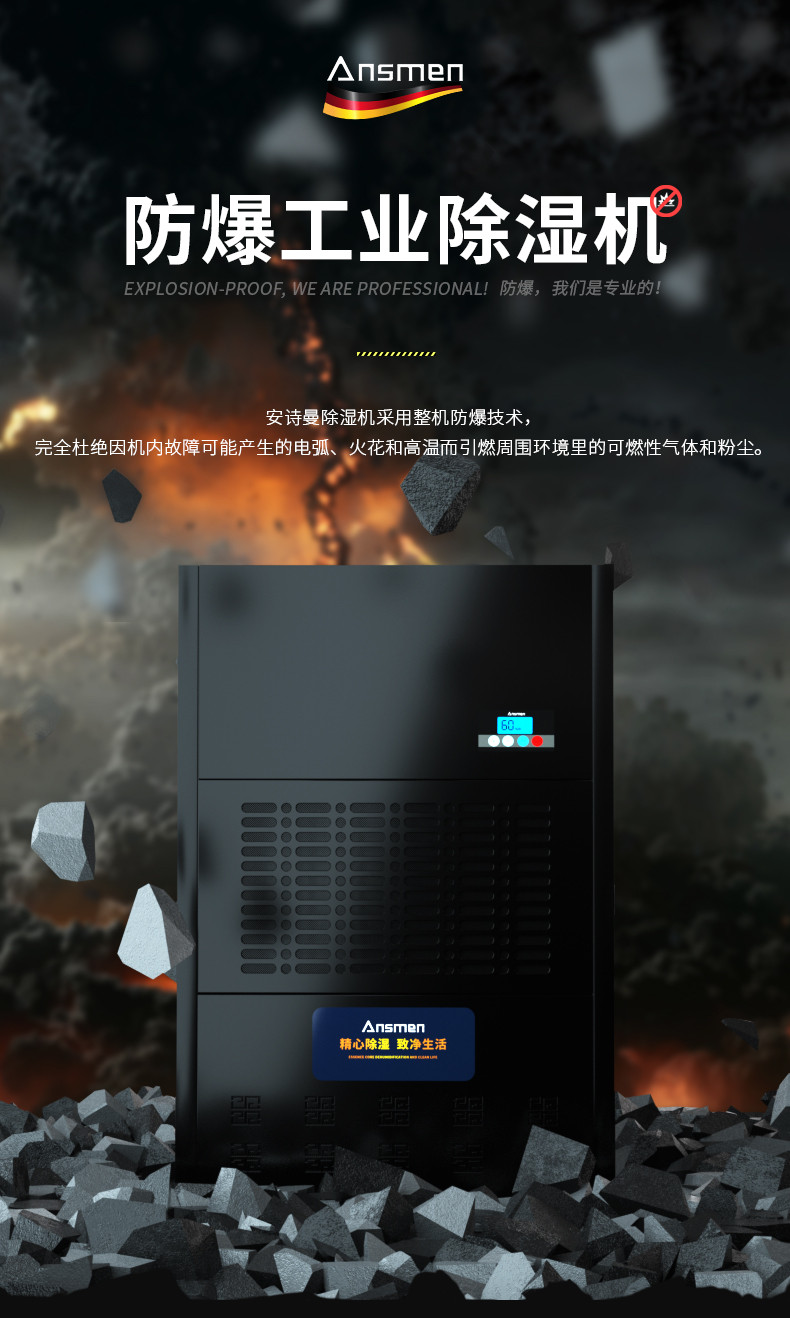 防爆麻豆视频黄网站C360 (1)