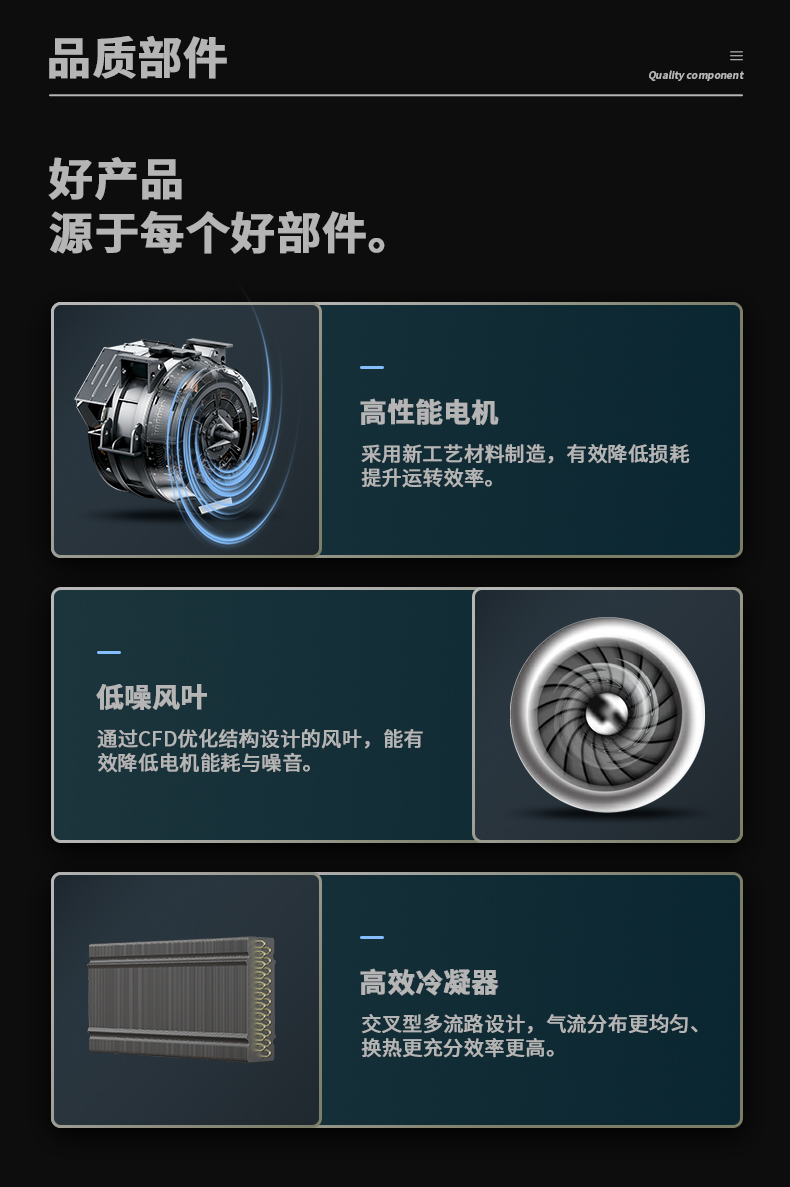 防爆麻豆视频黄网站C360 (11)